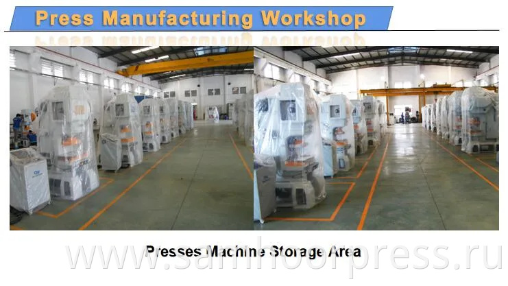 30Tons Power Press C-Frame SAH-30 High Speed ​​Press Punching Machine